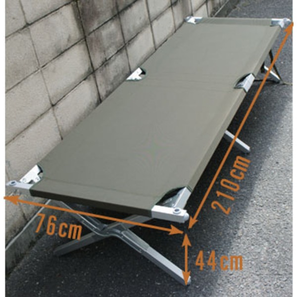 楽天市場】【実物放出品】US G.I.フォールディングベッド/デッド