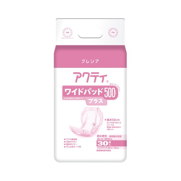 （まとめ） 日本製紙クレシア アクティ ワイドパッド500プラス 30枚【×10セット】[21]