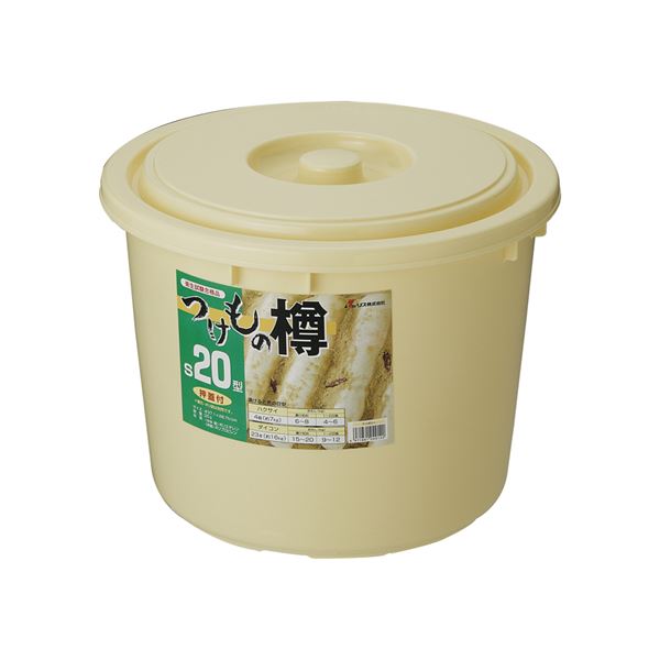 【14セット】 漬物樽/漬物用品 【S20型】 アイボリー 本体・蓋：PE 押し蓋：PP 〔キッチン用品 家庭用品 手づくり〕【代引不可】[21]