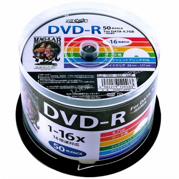 HIDISC 磁気研究所 データ用 DVD-R 16倍速 50枚 ワイドプリンタブル HDDR47JNP50-6P 21 期間限定お試し価格