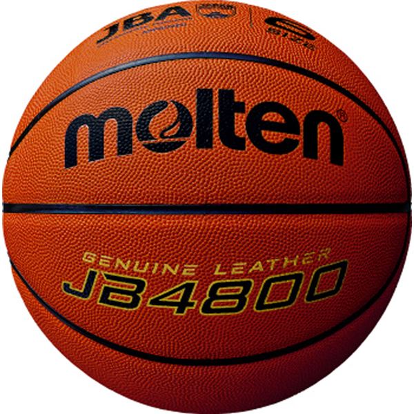 モルテン Molten】 バスケットボール 【6号球】 人工皮革 JB4000