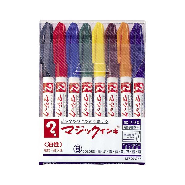 (まとめ) 寺西化学 油性マーカー マジックインキ No.700 極細 0.7mm 8色(各色1本) M700C-8 1パック 【×5セット】[21] 4,545円