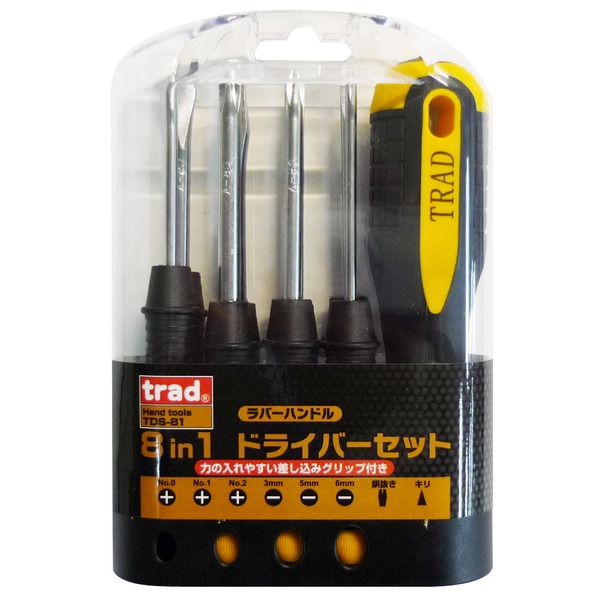（まとめ）TRAD ドライバーセット/作業工具 【8本組】 MGマグネット入り TDS-81 〔業務用/DIY用品/日曜大工〕【×30セット】[21]