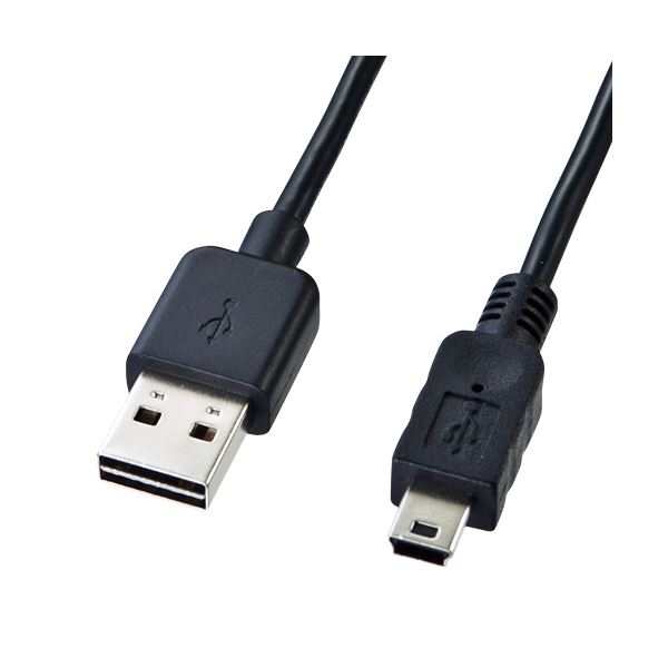 (まとめ)サンワサプライ 両面挿せるミニUSBケーブル(ミニB) KU-RMB52【×5セット】[21]