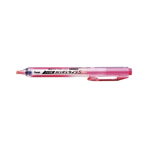 （まとめ） ぺんてる 蛍光ハンディラインS SXNS15-P ピンク 1本入 【×30セット】[21]