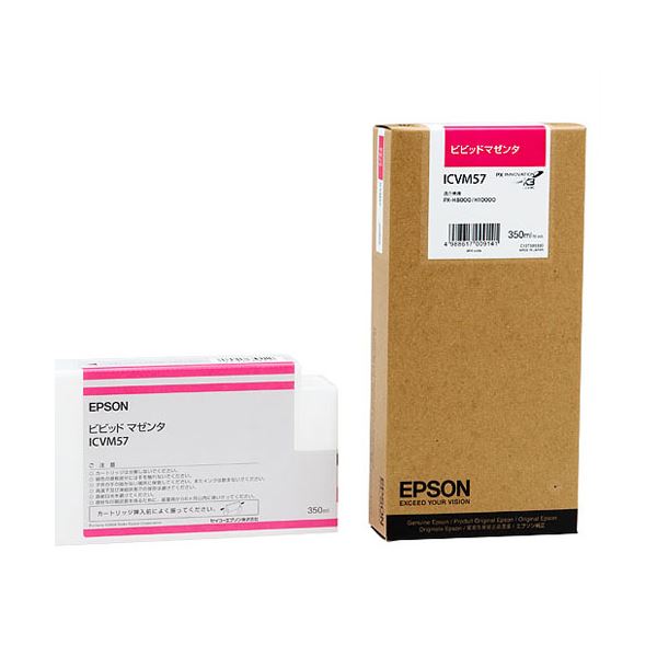 （まとめ） エプソン EPSON PX-P／K3インクカートリッジ ビビッドマゼンタ 350ml ICVM57 1個 【&times;3セット】[21]｜本家屋