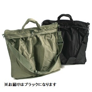 アメリカ軍 衝撃緩和素材入り裏防水コーテイング加工 ヘルメットバッグ BH035YN ブラック 【 レプリカ 】 [21]