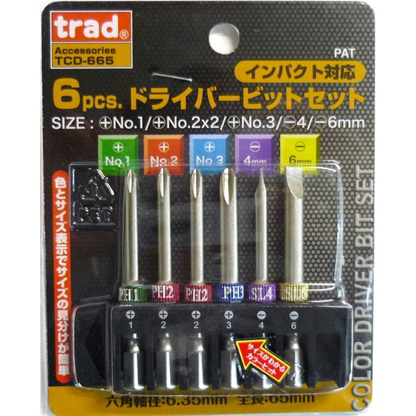 (業務用25セット) TRAD ドライバービットセット/先端工具 【6個入り×25セット】 全長：65mm TCD-665 〔DIY用品/大工道具〕[21]
