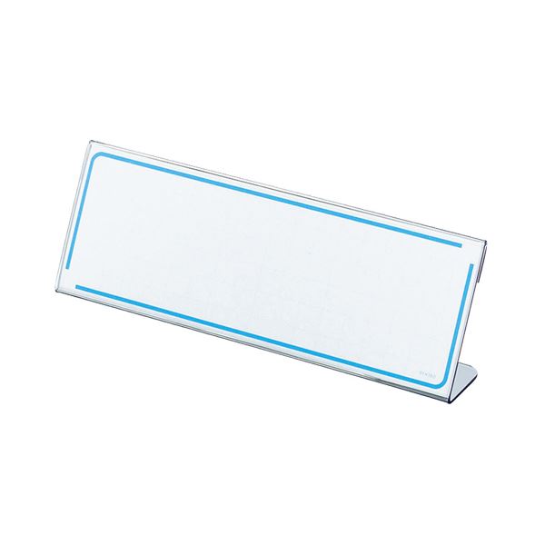 （まとめ） コクヨ カード立て L型 61×180mm カト-11N 1セット（10個） 【×3セット】[21]