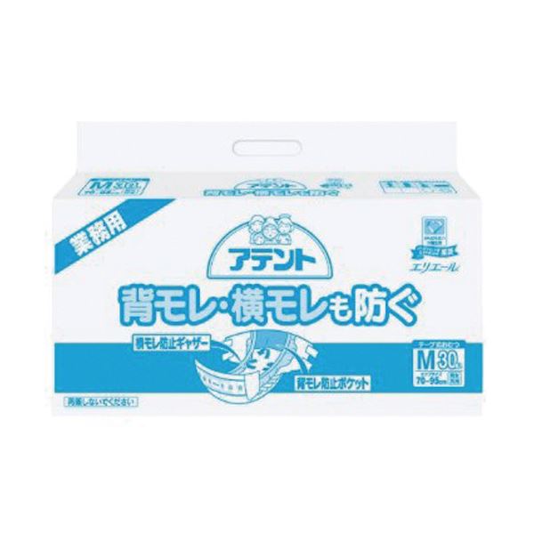 人気ブランド多数対象 大王製紙 アテントテープ式M枚背モレ横モレも防ぐ 2P 21 fucoa.cl