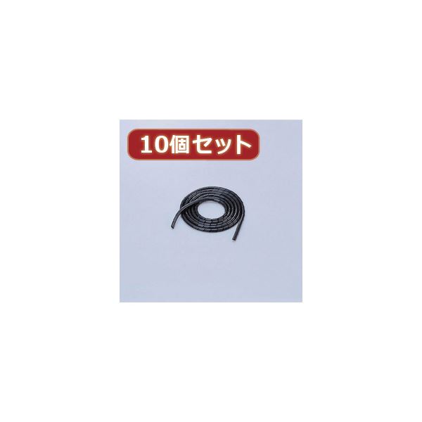 10個セット エレコム ゴチャゴチャなケーブルを整理するチューブ BST-6BKX10[21]
