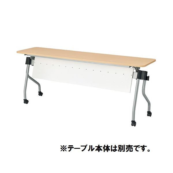 【本体別売】TOKIO 速見表 NTA用幕板 NTA-P18 白いこと[21]