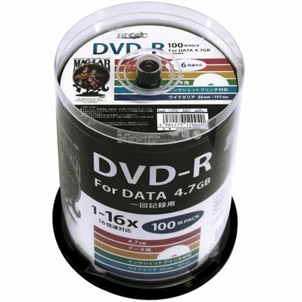 今年人気のブランド品や HIDISC 磁気研究所 データ用 DVD-R 16倍速 100枚 ワイドプリンタブル HDDR47JNP100-5P 21  fucoa.cl