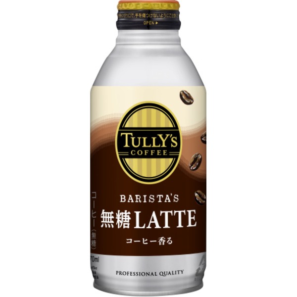 伊藤園TULLY'S COFFEE タリーズコーヒー BARISTA'S LATTE バリスタズラテ 無糖カフェラテ ボトル缶 370ml 21 新版