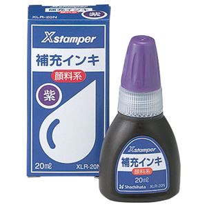 （まとめ） シヤチハタ Xスタンパー 補充インキ 顔料系全般用 20ml 紫 XLR-20N 1個 【×10セット】[21]