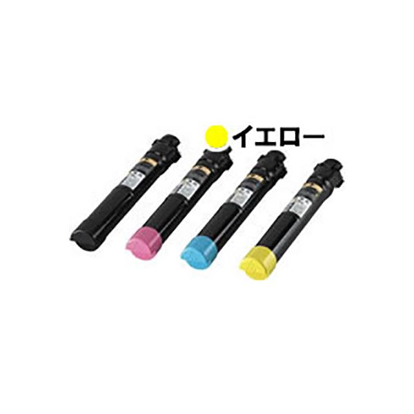 業務用3セット) 〔純正品〕 EPSON エプソン トナーカートリッジ