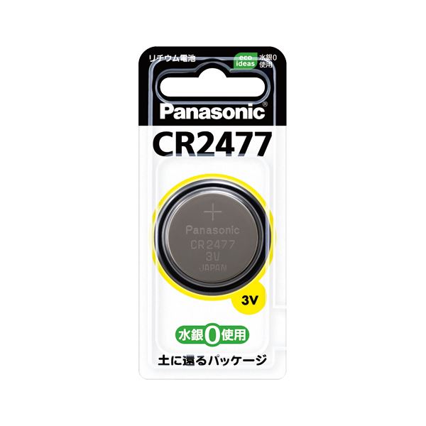 （まとめ） パナソニック コイン型リチウム電池 CR2477(1個入) 【×10セット】[21]