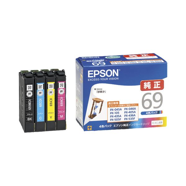 （まとめ） エプソン EPSON インキ薬莢 4色風呂敷き包み 集積回路4CL69 1箱（4個：各色1個） 【×3仕かける】[21]