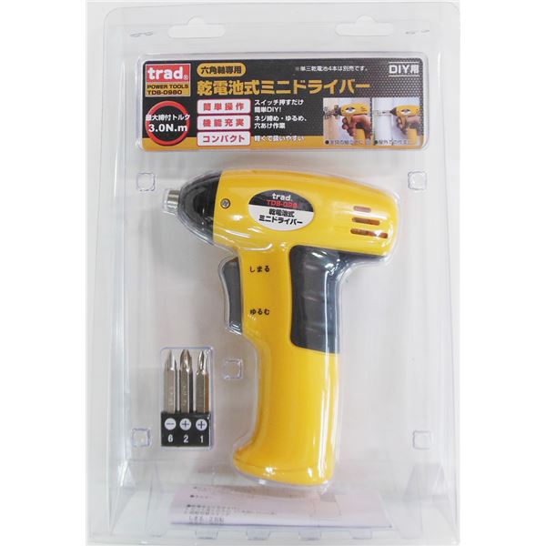 正規品】STAHLWILLE 12730 スポットドリル 8MM（72270008