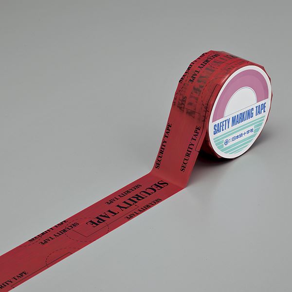 改ざん防止テープ SECURITY TAPE / OPENED VOID セキュリティテープ-C 幅：50mm【代引不可】[21]