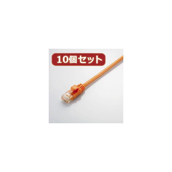 10個セット エレコム Gigabit やわらかLANケーブル（Cat6準拠） LD-GPY／DR5X10[21]