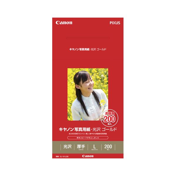 （まとめ） キヤノン Canon 写真用紙・光沢 ゴールド 印画紙タイプ GL-101L200 L判 2310B002 1箱（200枚） 【×3セット】[21]