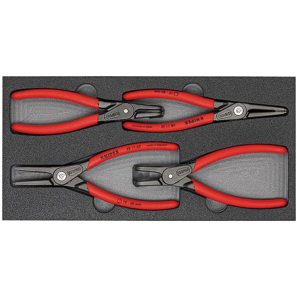 KNIPEX クニペックス 002001V09 精密スナップリングPセット 4ホン トレイツキ 工具 ツール DIY 作業工具 道具[21]｜本家屋