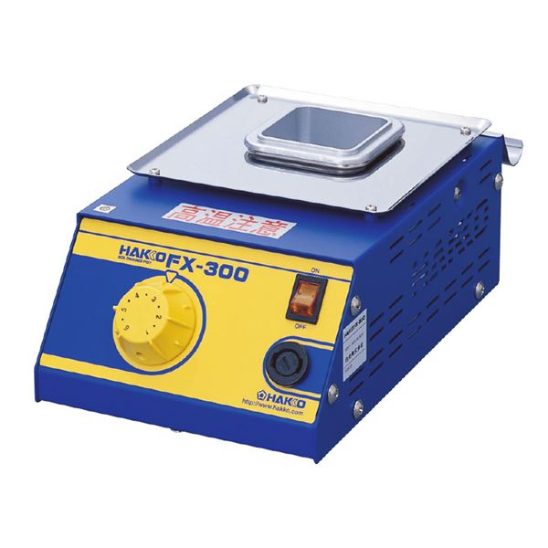 白光 FX300-01 鉛フリー対応 アナログ はんだ槽 工具 作業工具 ツール DIY はんだ付け[21]