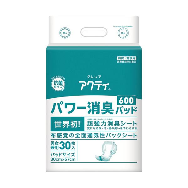 （まとめ） 日本製紙クレシア アクティ パワー消臭パッド600 30枚【×2セット】[21]
