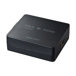 サンワサプライ VGA信号HDMI変換コンバーター VGA-CVHD2[21]