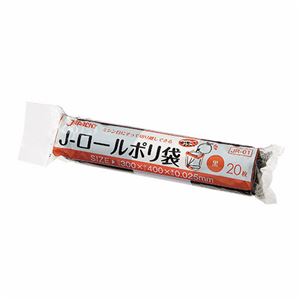 （まとめ） ジャパックス Jロールポリ袋 黒 JR01 1パック（20枚） 【×30セット】[21]