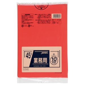 （まとめ） ジャパックス カラーポリ袋 赤 45L CCR45 1パック（10枚） 【×20セット】[21]