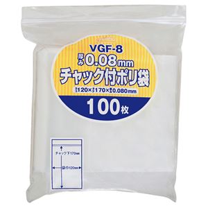 (まとめ) ジャパックス チャック付ポリ袋 ヨコ120×タテ170×厚み0.08mm VGF-8 1パック(100枚) 【×10セット】[21]