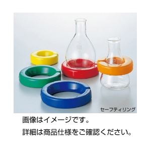 （まとめ）セーフティ輪っか S-4（緑）【×5仕かける】[21] キッズ用教材・お道具箱-自由研究・実験器具-キッズ・ベビー・マタニティ