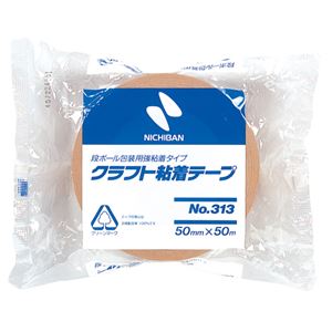 （まとめ） ニチバン クラフト粘着テープ No.313 50mm×50m 313-50 1巻 【×30セット】[21]