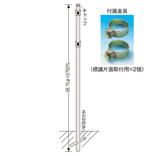 楽天市場】(まとめ) ソニック プラスチックバンドクリップ 両用 NF-583 1パック（5個） 【×30セット】[21] : 本家屋