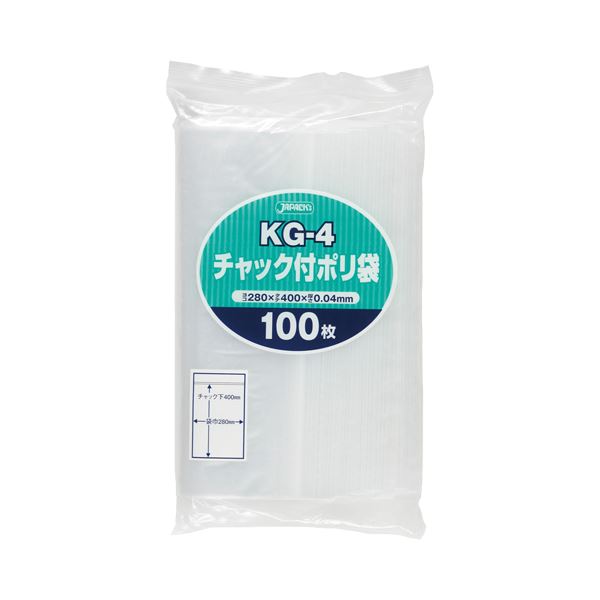 (まとめ) ジャパックス チャック付ポリ袋 ヨコ280×タテ400×厚み0.04mm KG-4 1パック(100枚) 【×5セット】[21]