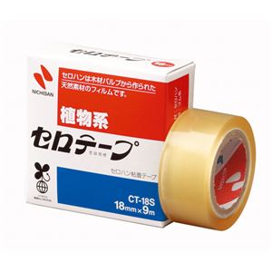 (まとめ) ニチバン セロテープ 小巻 18mm×9m 箱入り CT-18S 1箱 【×50セット】[21]