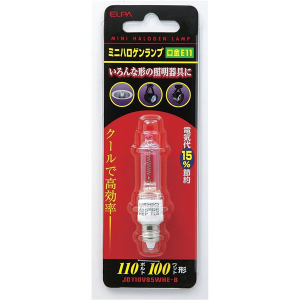 買い保障できる まとめ ELPA ミニハロゲン電球 100W形 E11クリア JD110V85WHE-B 21 www.