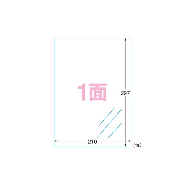 楽天市場】(まとめ）エーワン ラベルシール[プリンタ兼用]ハイグレード