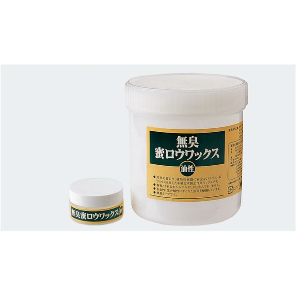 (まとめ)アーテック ターナー無臭蜜ロウワックス(油性)400g 【&times;5セット】[21]｜本家屋