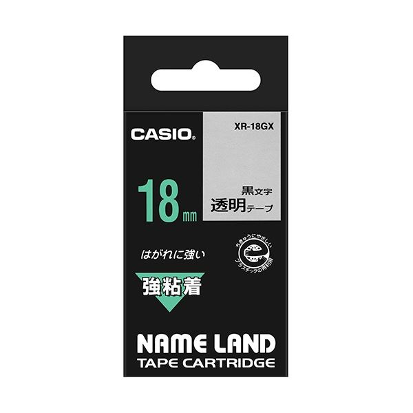 （まとめ） カシオ CASIO ネームランド NAME LAND 強粘着テープ 18mm×5.5m 透明／黒文字 XR-18GX 1個 【×4セット】[21]