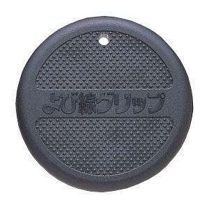 （まとめ）よび線グリップ 【×5セット】 マーベル MW-001[21]