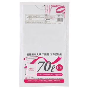 (まとめ) ジャパックス 容量表示入りゴミ袋 ピンクリボンモデル 乳白半透明 70L TSP70 1パック(10枚) 【×30セット】[21]