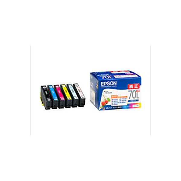 【 純正品 】 EPSON エプソン インクカートリッジ 【IC6CL70L 6色パック】 増量[21] 6,443円