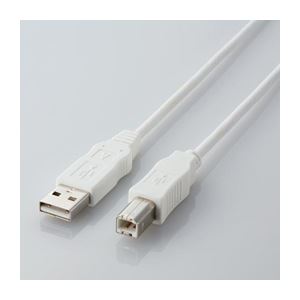 (まとめ)エレコム エコUSBケーブル(A-B・1.5m) USB2-ECO15WH【×5セット】[21]