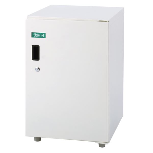 宅配ボックス 【1枚扉タイプ】 アイボリー 幅40&times;奥行45&times;高さ62.5cm 【完成品】[21]｜本家屋