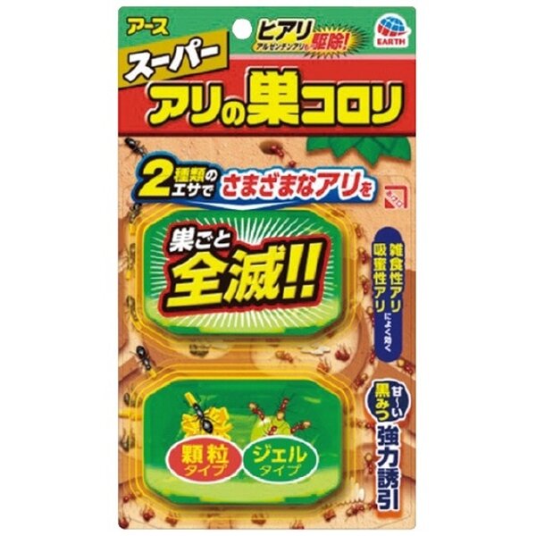 （まとめ） アース製薬 百貨店蟻の巣コロリ 1容器に並べる（2個入）【×10仕掛ける】[21]