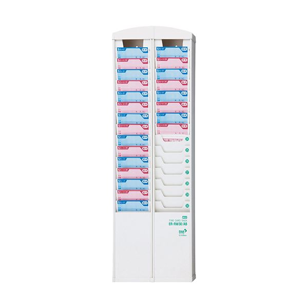 タイムカードラック 抗菌タイプ ER-RW30/AB ER90704[21]