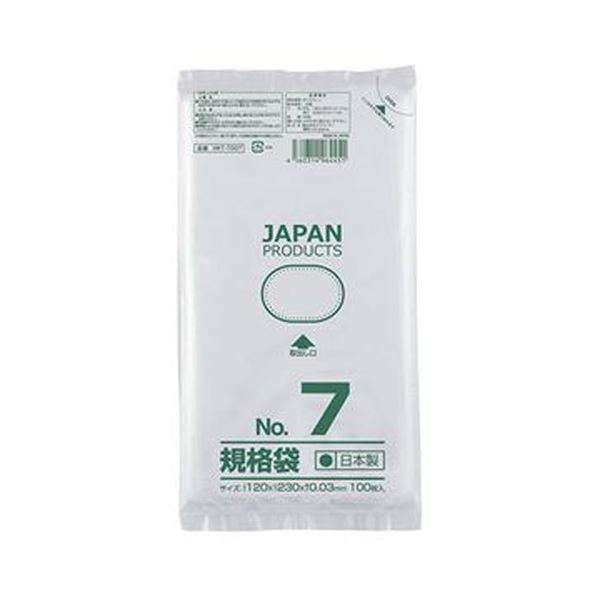 （まとめ）クラフトマン 規格袋 7号ヨコ120×タテ230×厚み0.03mm HKT-T007 1セット（1000枚：100枚×10パック）【×10セット】[21]